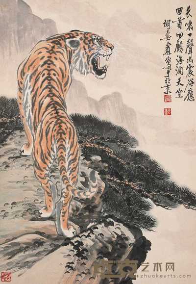 胡爽庵 长啸图 立轴 74.5×51.5cm